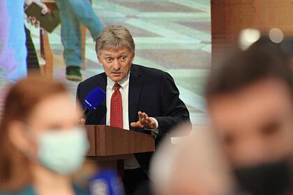 Песков назвал любимое место для отдыха в России Дмитрий Песков