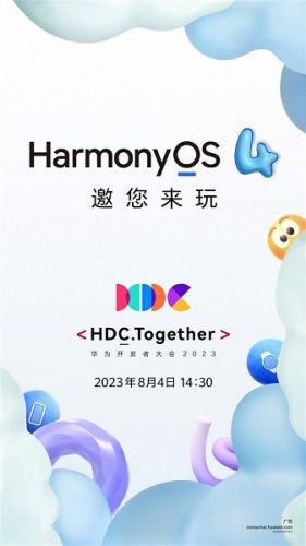Дизайн и характеристики Huawei Mate 60 раскрыты до анонса HarmonyOS 4