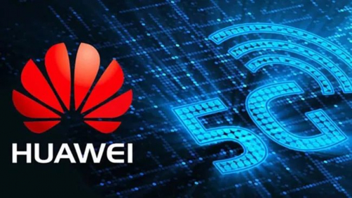 Huawei запустит коммерческие сети 5,5G в 2024 году