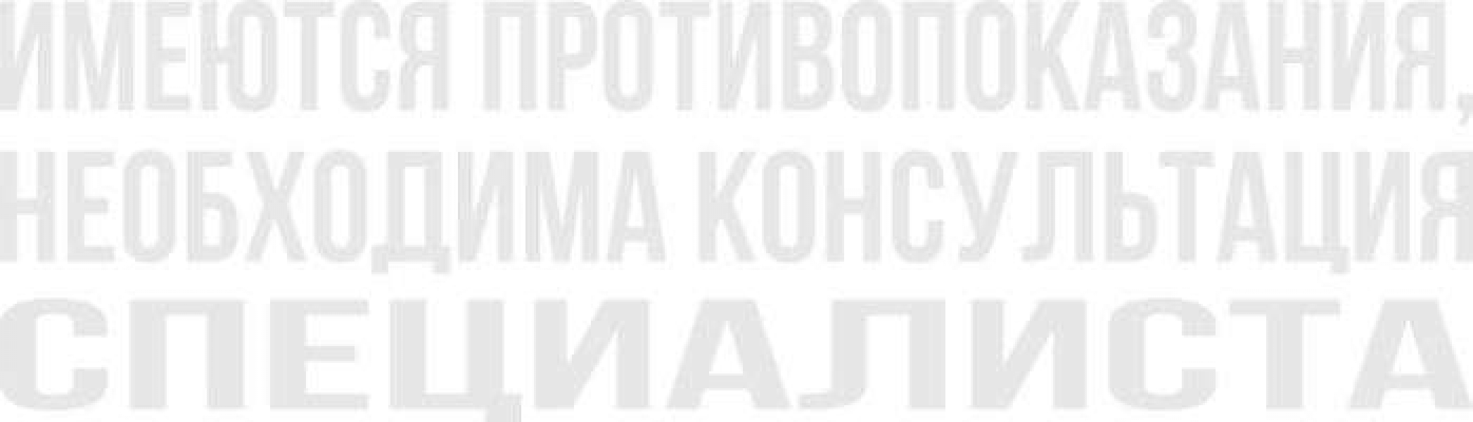 Колет и вздувается: что делать, если стресс отражается на ЖКТ None1